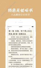 c7娱乐官网app